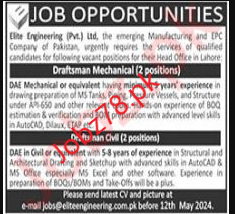 Elite Engineering (Pvt) Ltd Emerging And EPC Company Jobs May 2024