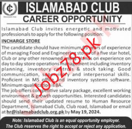Islamabad Club Announces Career Opportunities Jobs May 2024