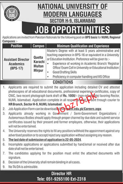 National University of Modern Languages Islamabad Jobs May 2024
