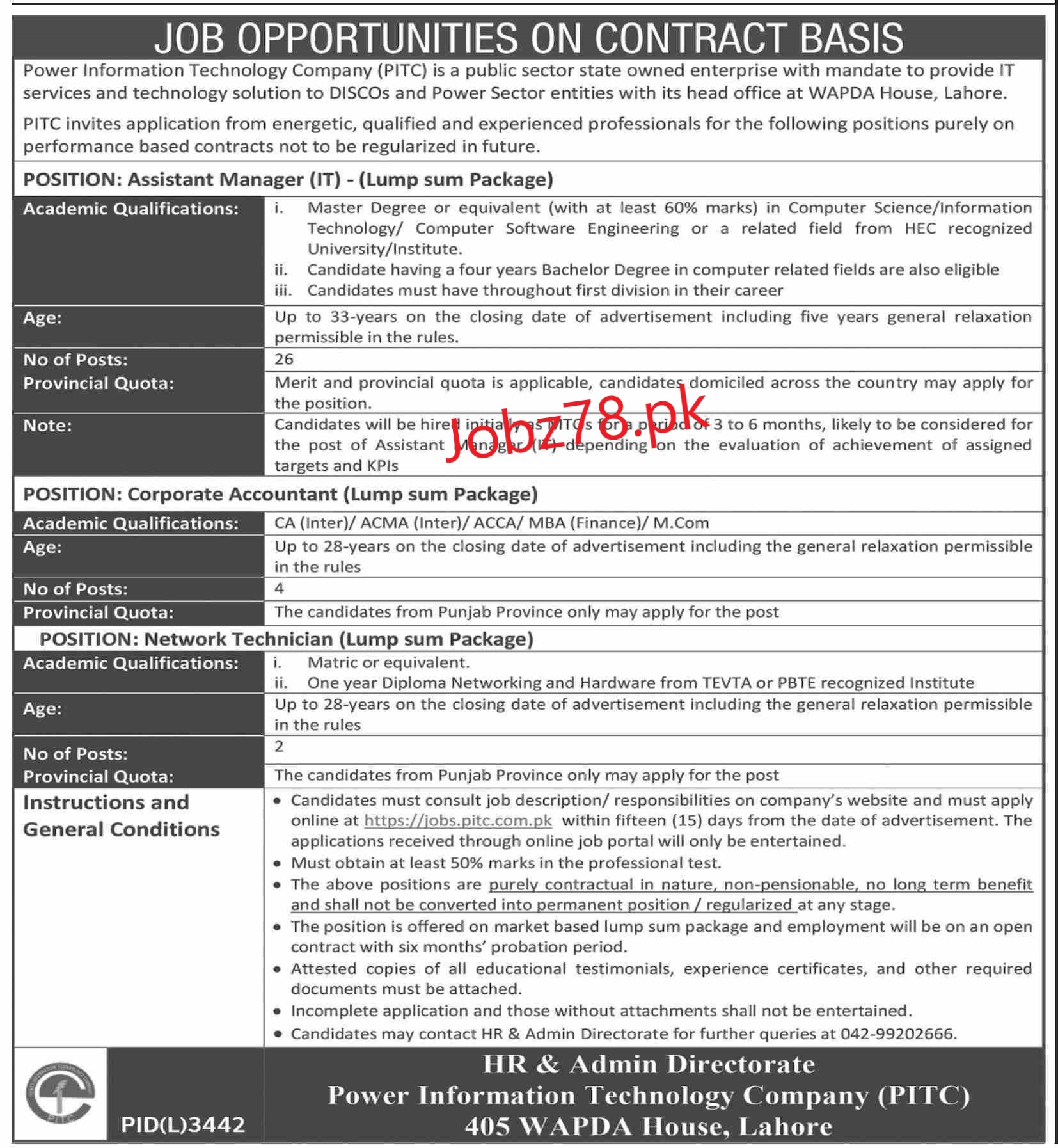 PITC Jobs 2024 | Power Information Technology Company Jobs 2024