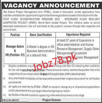 The Federal Project Management Unit (FPMU) Jobs In Islamabad May 2024
