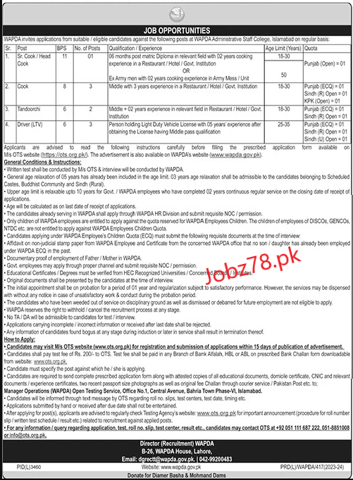 Wapda Jobs May 2024 Advertisement Paper